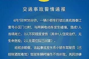 赛后第一时间！布克晒里夫斯丢球&詹姆斯喊暂停瞬间