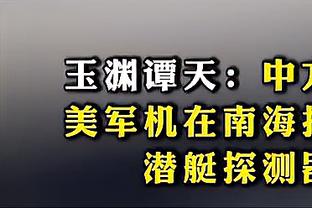 CBA2024年全明星赛票价出炉：共分6档 正赛最高2380元 最低380元