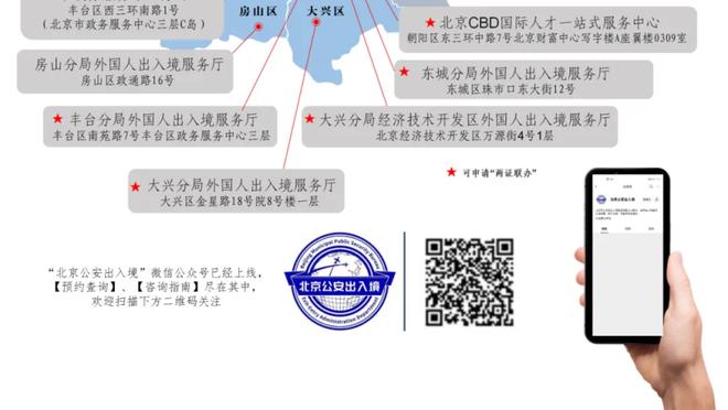 找找感觉！比尔复出半场5中2拿下4分4助2失误